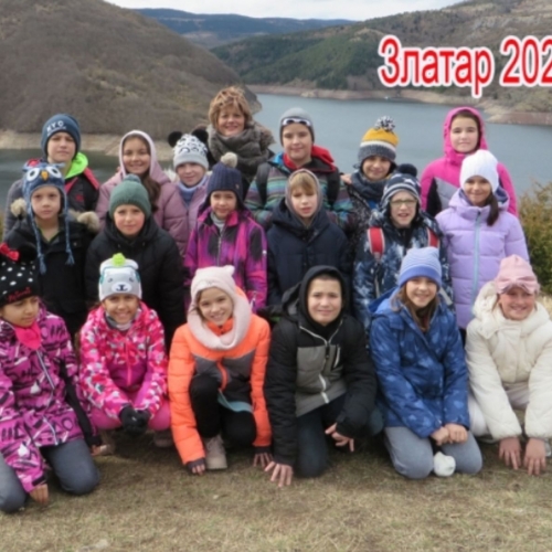 Ученици наше школе на Златару